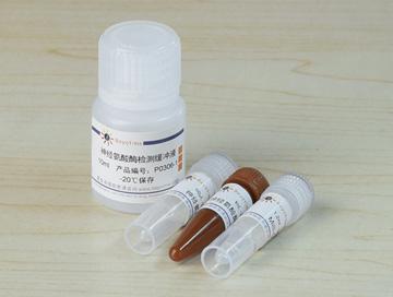 神经氨酸酶检测试剂盒